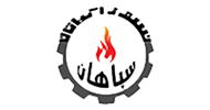 لوگوی نسوز اکباتان سپاهان