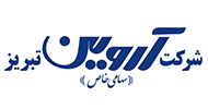 لوگوی آروین تبریز
